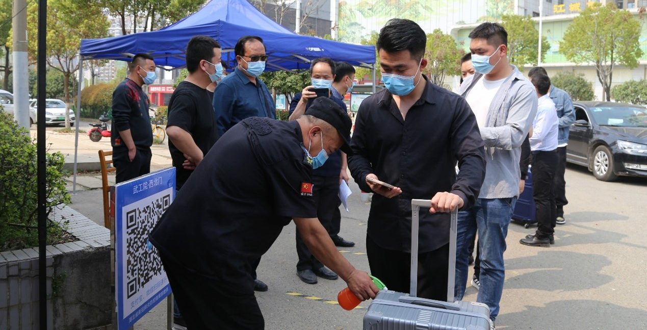 防疫演练！筑牢疫情防控线，静待学子归来！