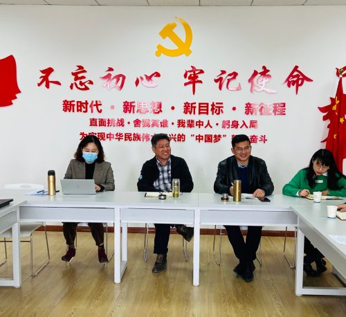 杨伦副校长来我学院开展专业建设座谈会