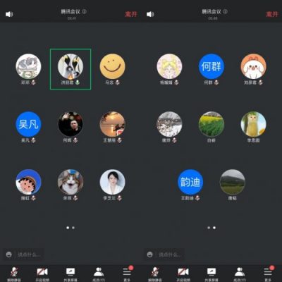 创新课程考核，加强教学团队建设——经管学院经济系开展教学研讨会