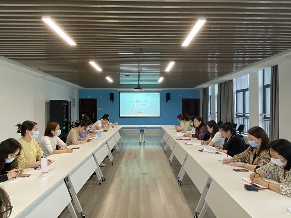 马克思主义学院召开课程考核改革专家评审会