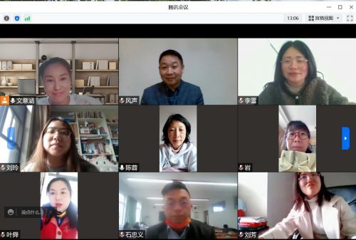 加强课程思政建设，构建三全育人格局——经管学院工商管理系开展课程思政教学研讨会