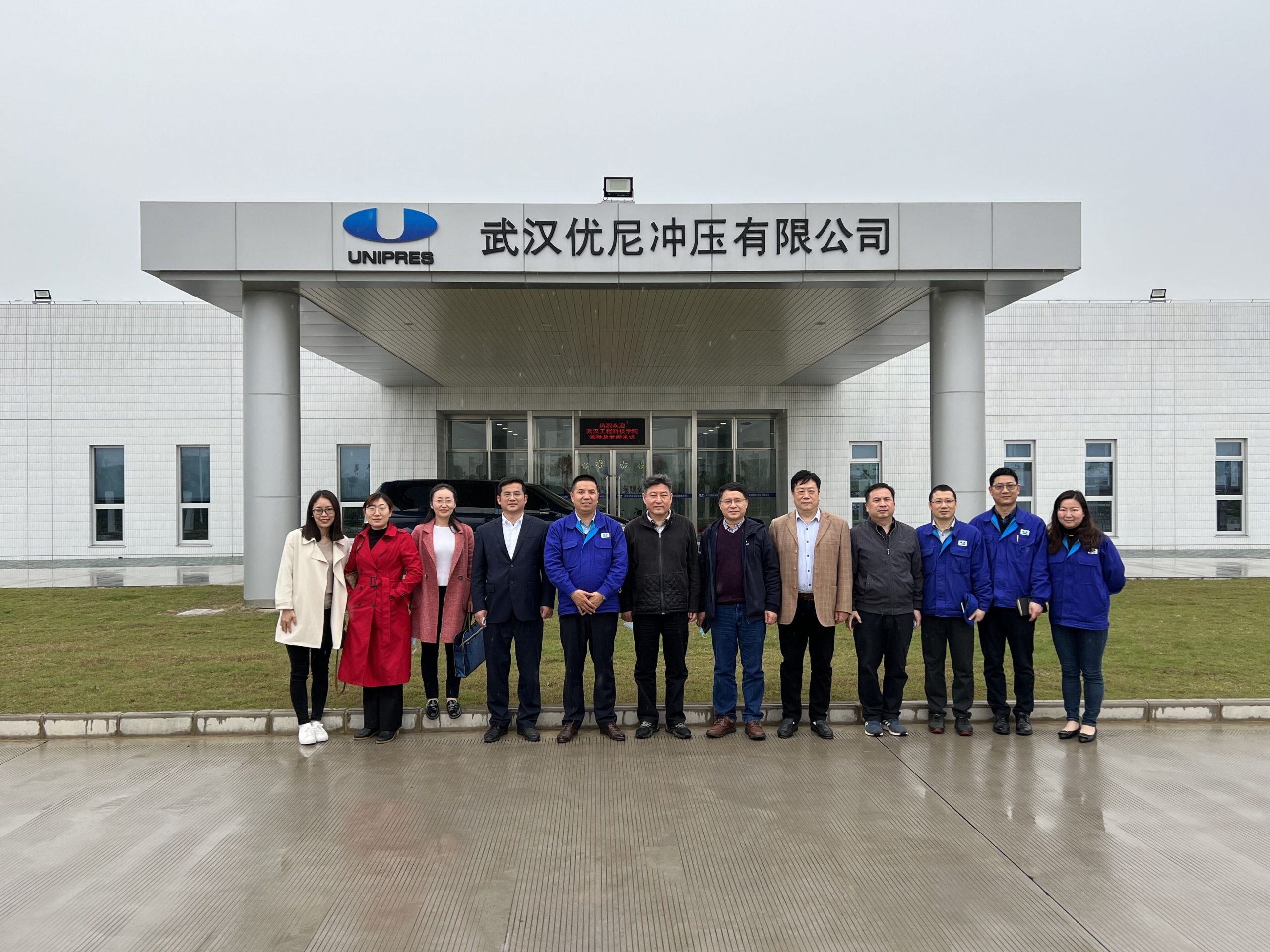 信息工程学院开展校企合作调研