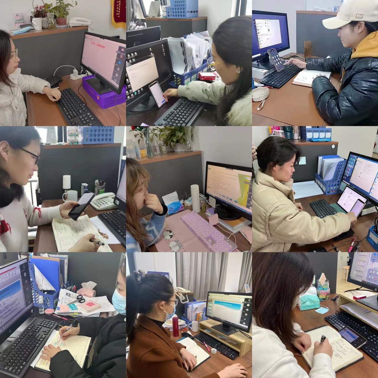 经济与管理学院线上开学第一课