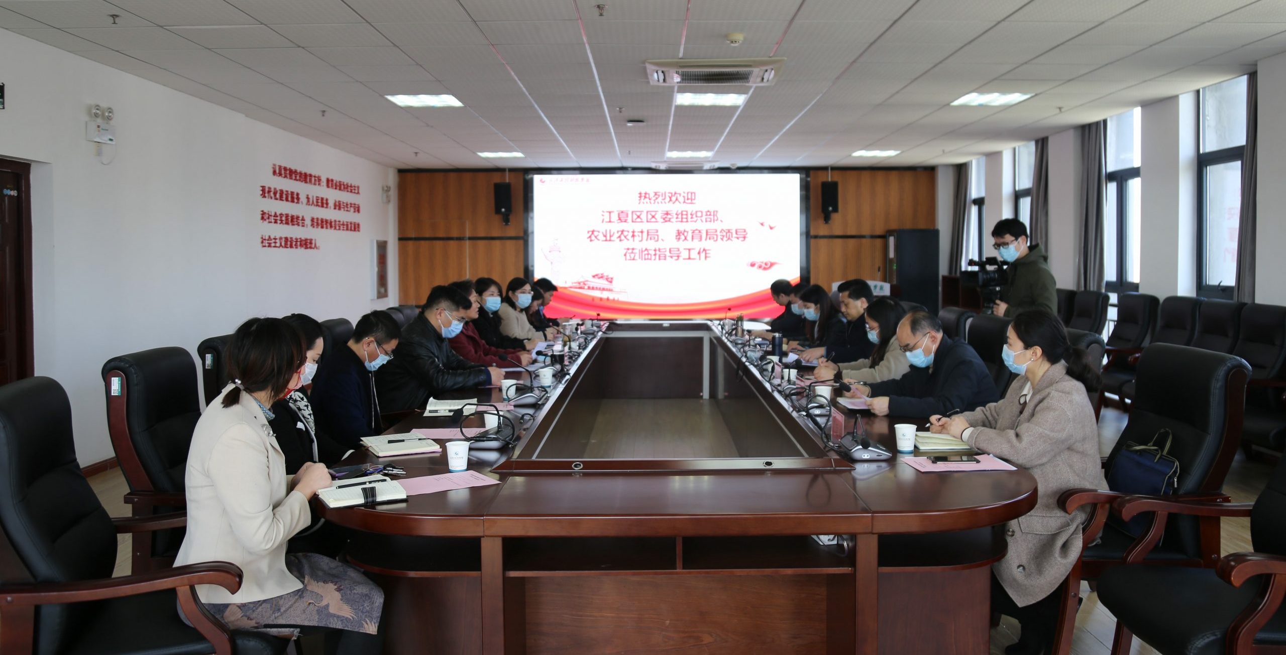 江夏区委组织部、农业农村局、教育局组成调研组到我校开展推进乡村振兴专题调研