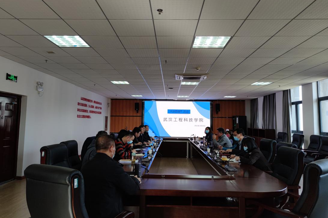 育人为本，管理先行 ———我校开展“讲管理”活动