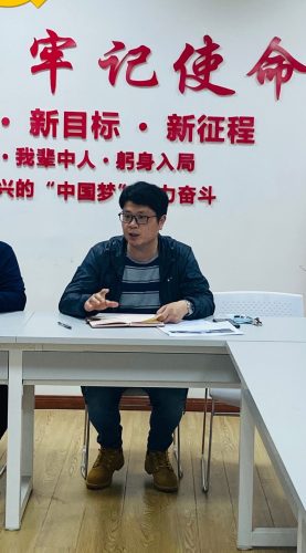 经管学院3月16日召开全体教职工大会