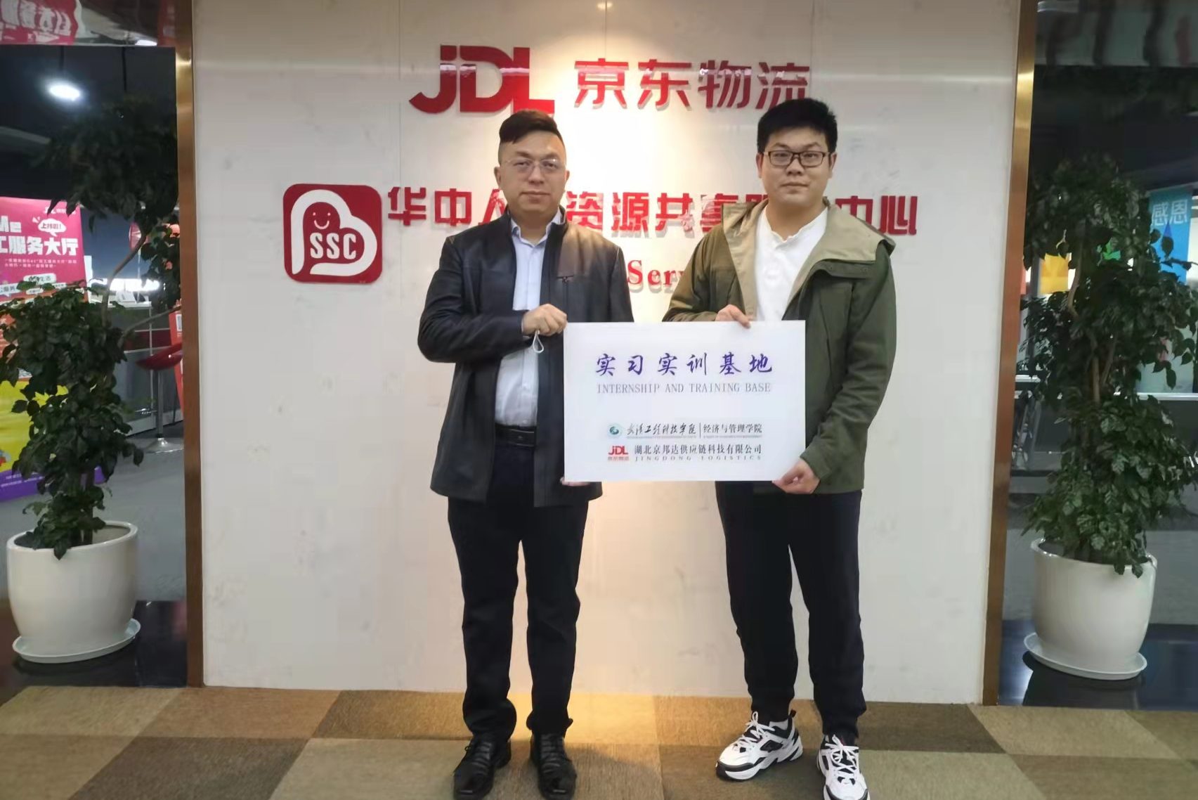 经管学院加强校企合作，培养应用型人才