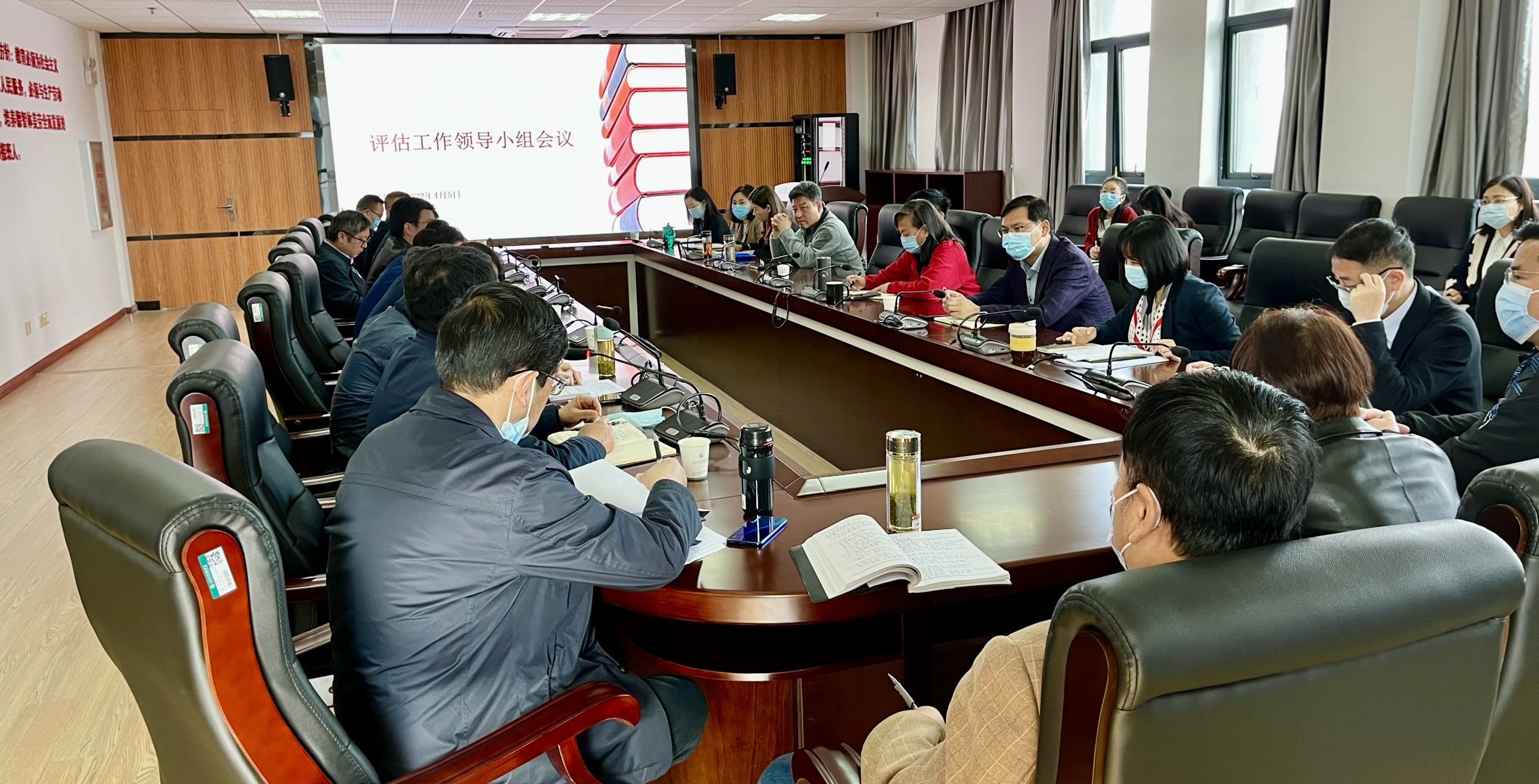 评建进行时 | 武汉工程科技学院召开评估工作领导小组会议