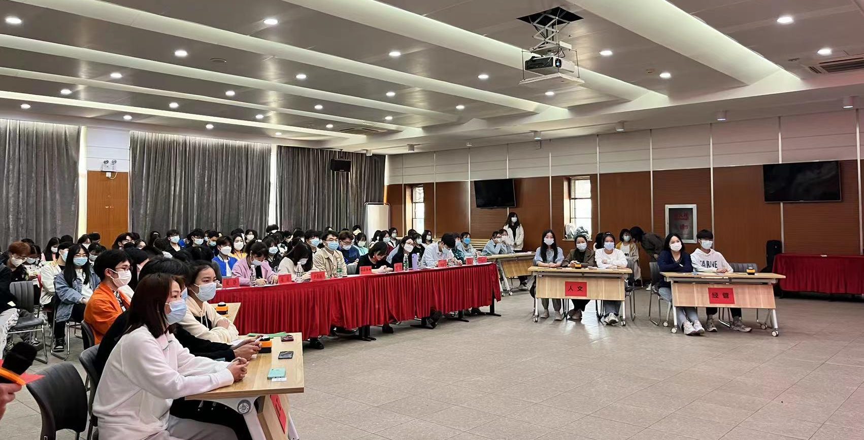 【湖北高校思政网】武汉工程科技学院：举办第十三届心理知识竞赛“积极心理，传播幸福”