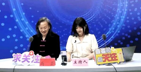 【乡旅新闻】武汉工程科技学院举办书记直播带岗、送岗进校活动