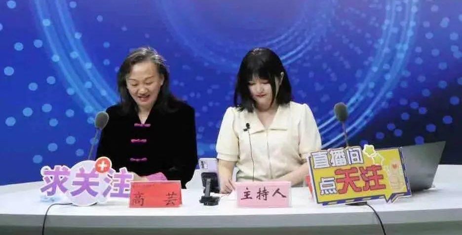 武汉工程科技学院举办书记直播带岗、送岗进校活动——扎实开展“访企拓岗”，全力稳就业