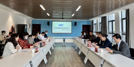 分类推进建设，强化示范引领 ——我校组织召开2022年校级课程建设立项评审会