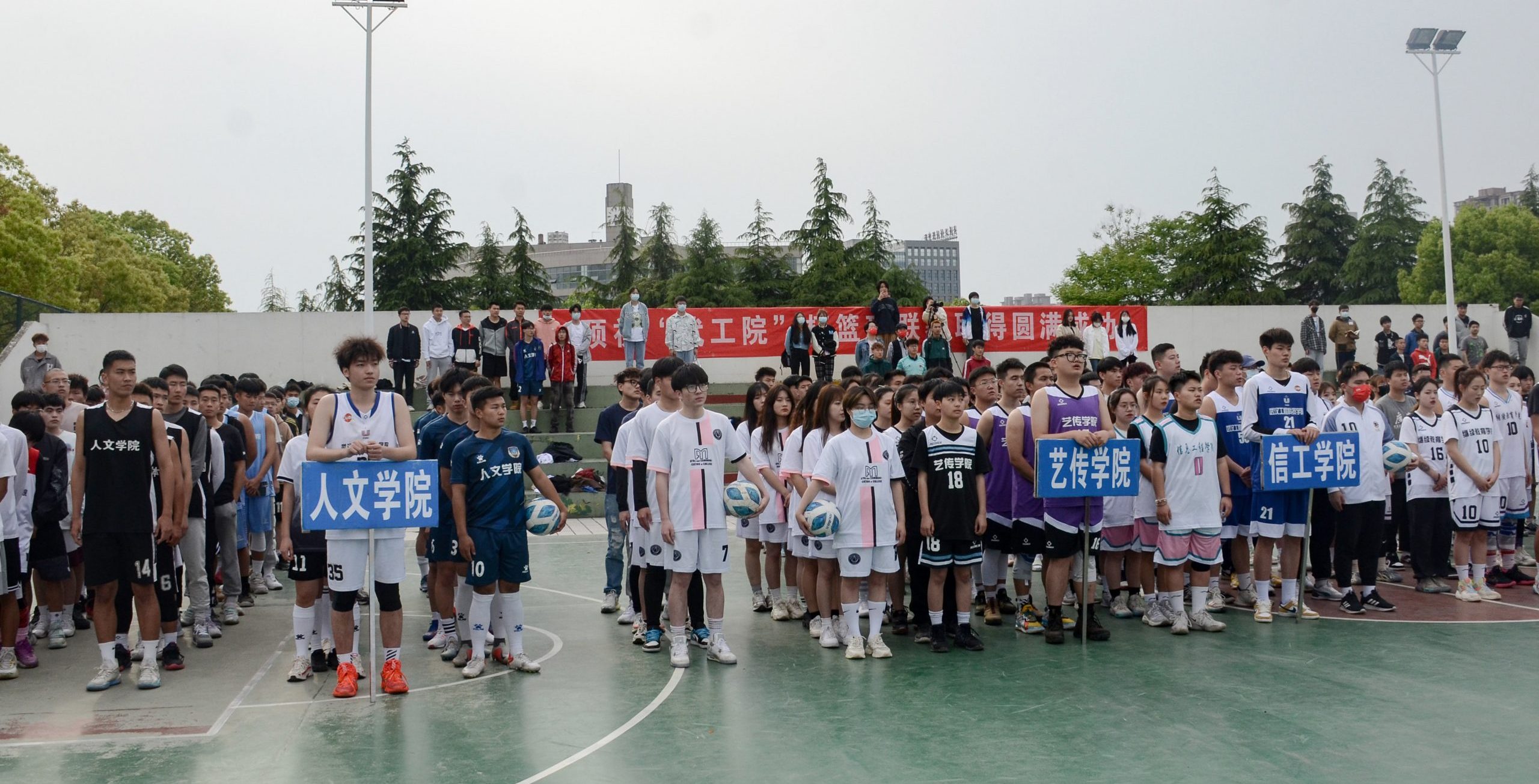 运动正当时|武汉工程科技学院第一届体育文化节开幕