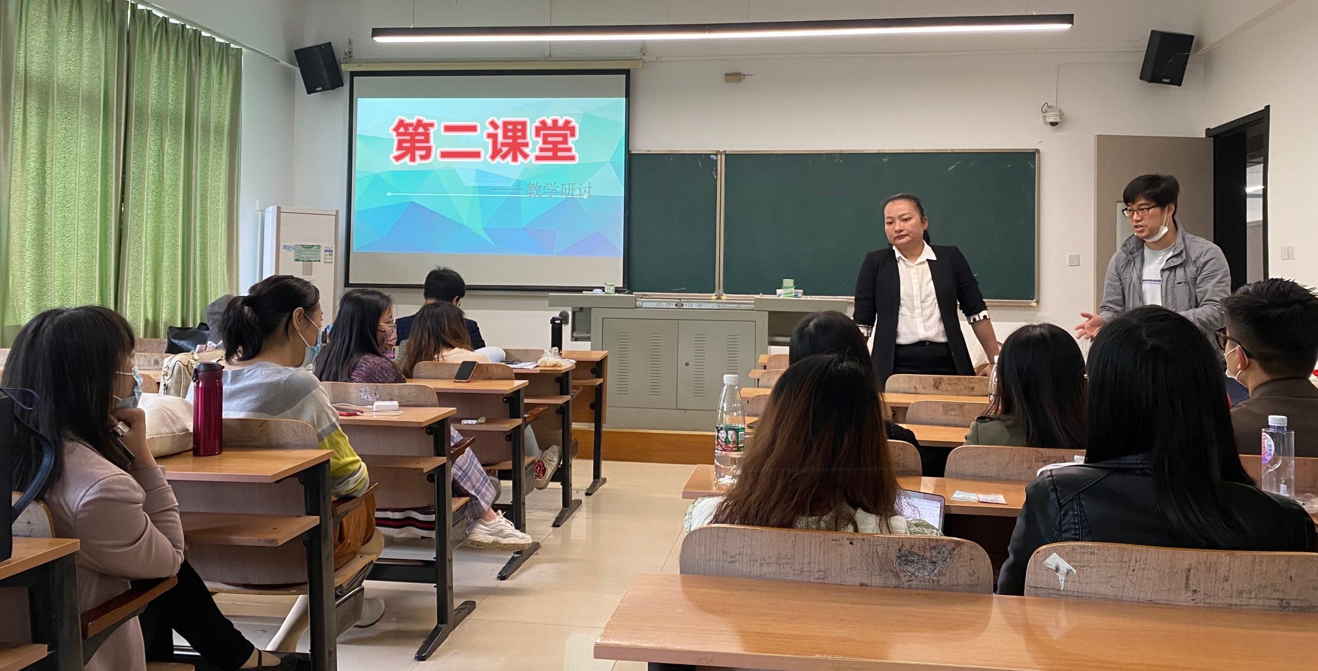 人文学院英语系召开第二课堂教学研讨会议