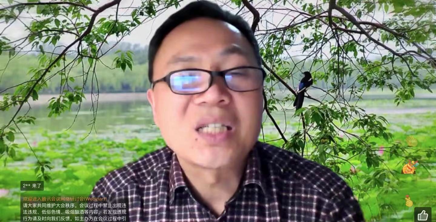 华中师范大学吴才智教授为我校作“疫情当前的心理建设”专题线上讲座