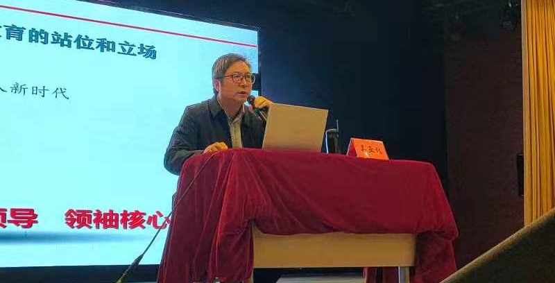 人文学院第十六期团校开班仪式暨第一次团课顺利举行