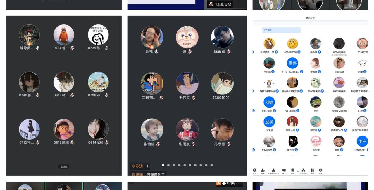 牢记防疫知识 警惕金融诈骗 人文学院各年级开展普及抗疫知识和创建无诈校园主题班会