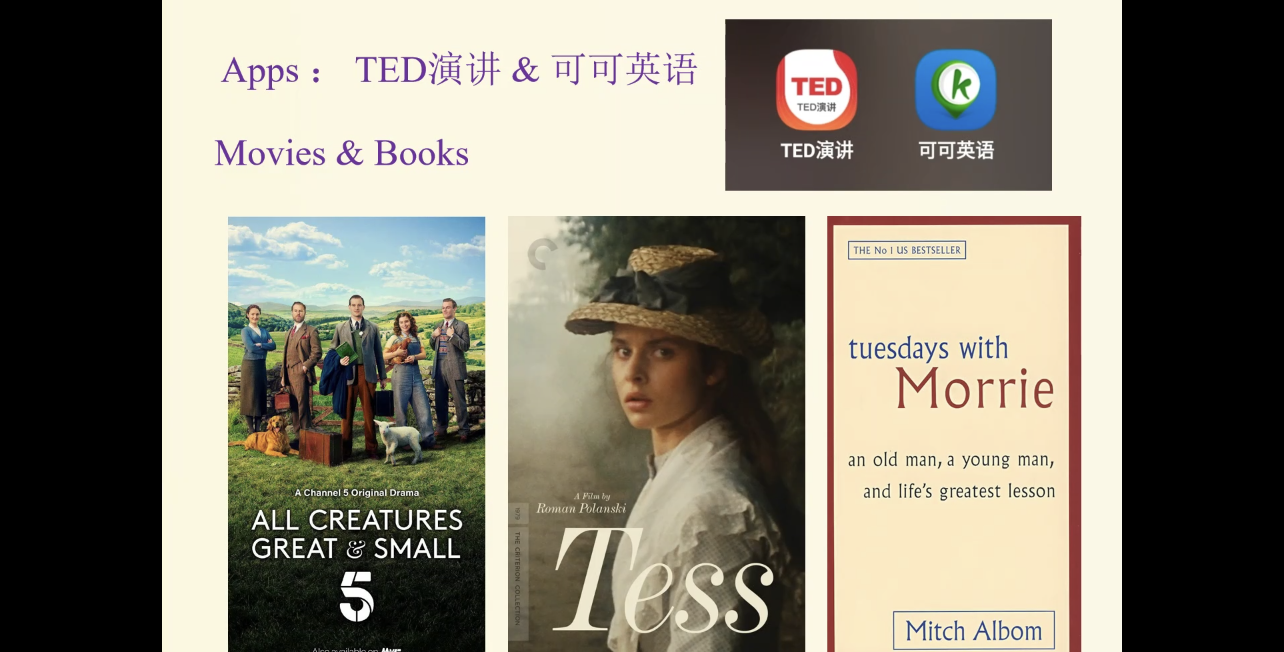 人文学院英日专业开展专四经验分享会