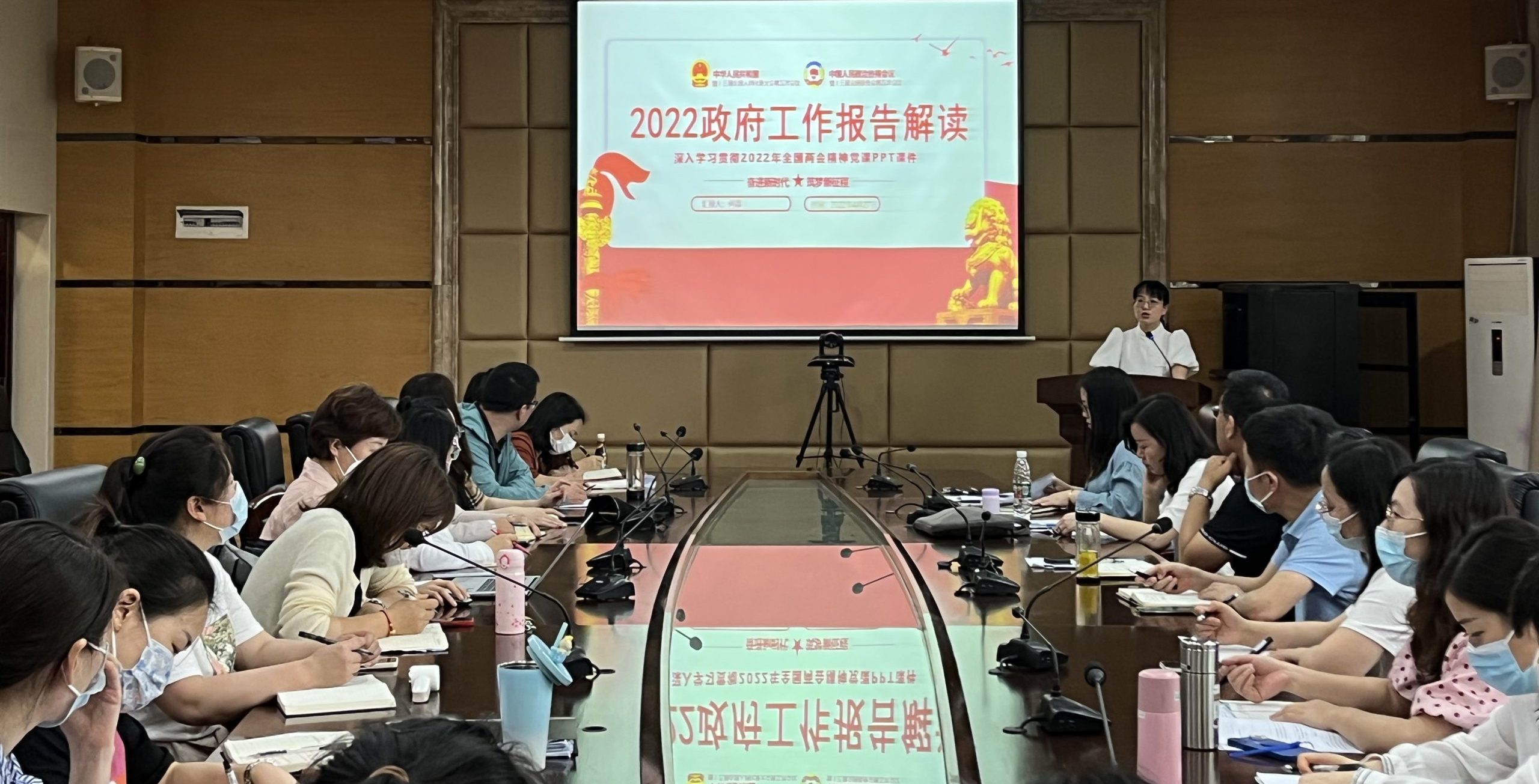 人文学院马克思主义学院教工党支部积极开展4月份党支部主题党日活动