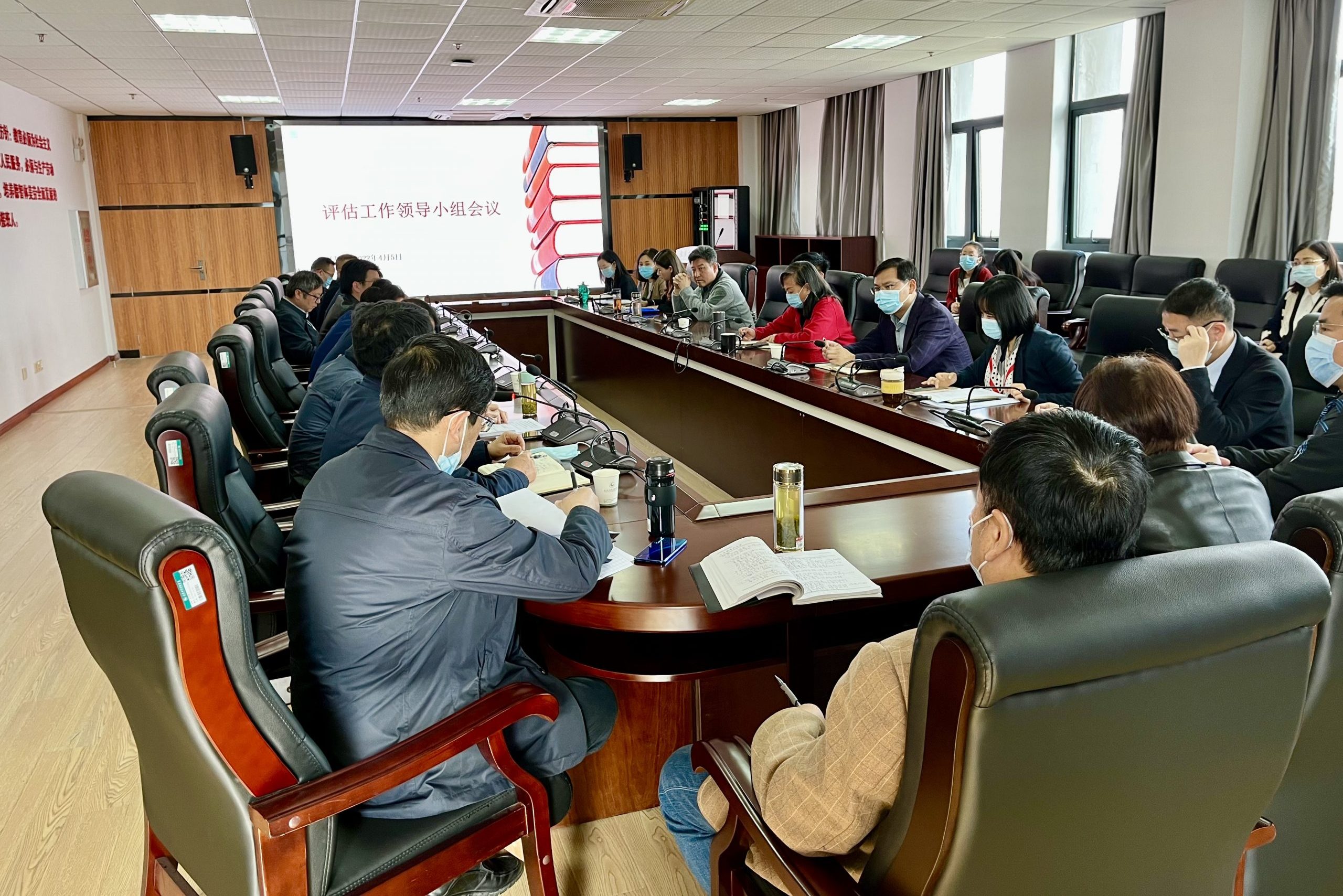 我校召开评估工作领导小组会议，持续推进评建工作