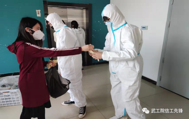 武工院党员先锋队在行动