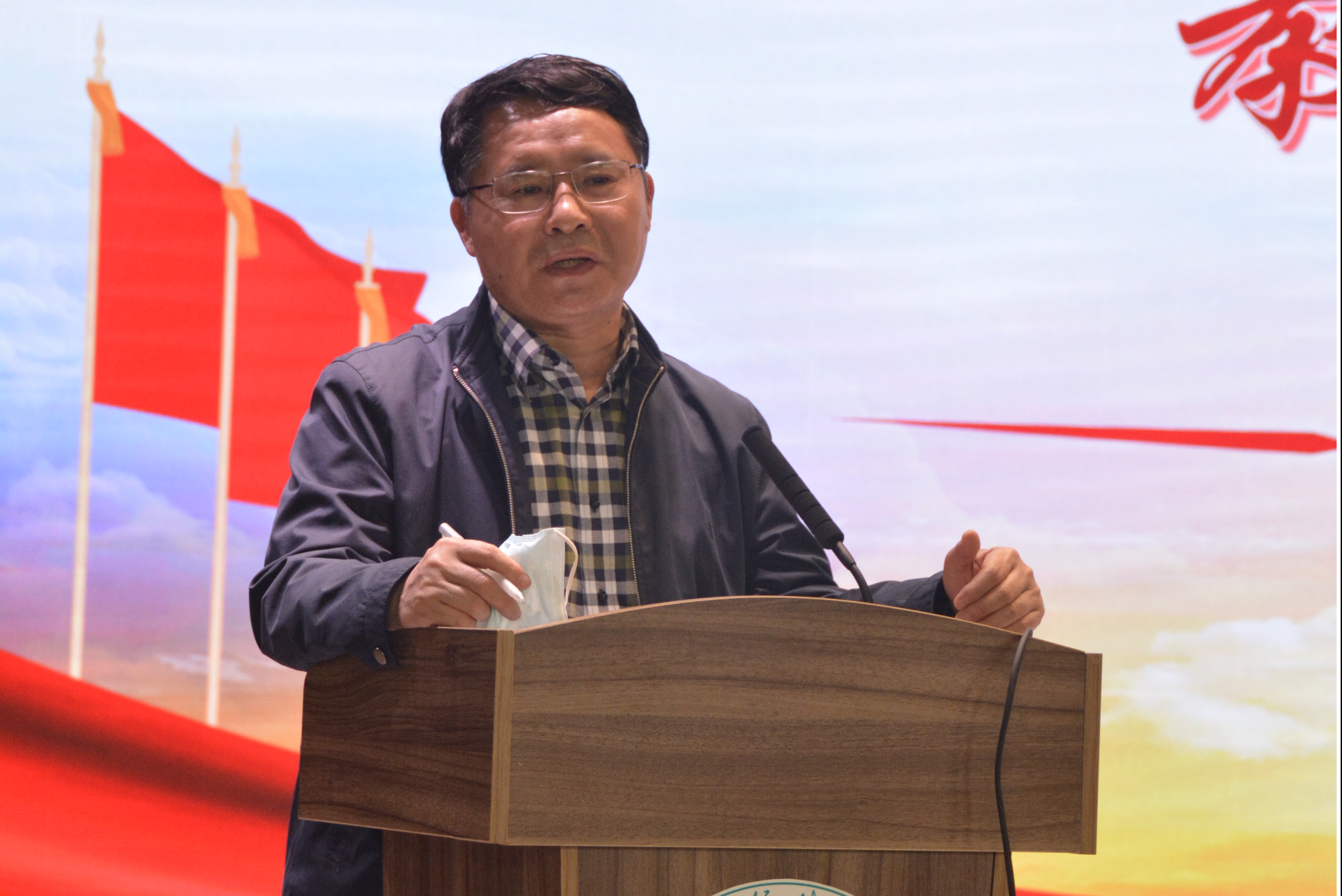 信息工程学院召开全院教职工大会