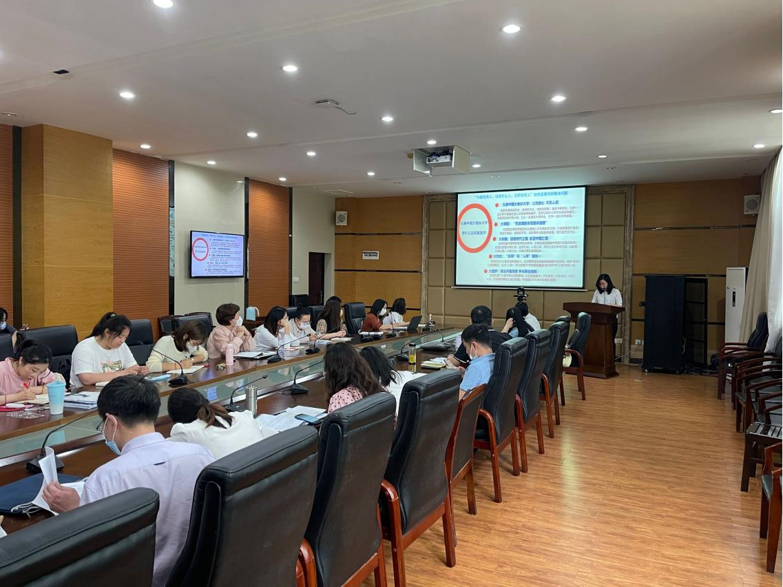 马克思主义学院召开学习“习近平4月25日在中国人民大学考察时的讲话精神”座谈会