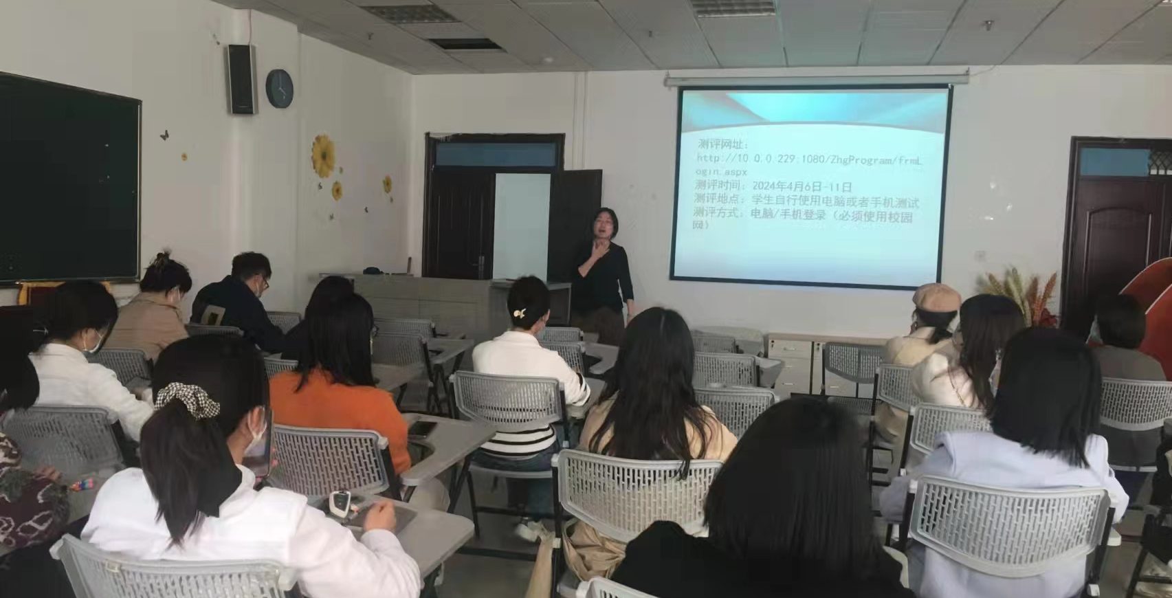 2022年春季高年级学生心理健康普查