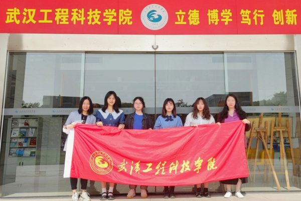 喜报!经管财会学子在2022一带一路暨金砖大赛之智能会计赛项（本科组）全国初赛中喜获二等奖