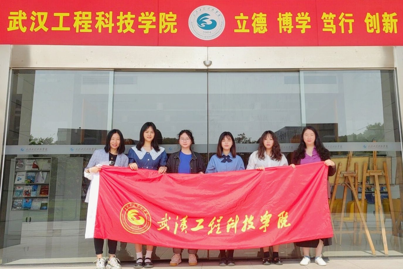 经管学院财会系学子在2022一带一路暨金砖大赛之智能会计赛项（本科组）全国初赛中喜获二等奖