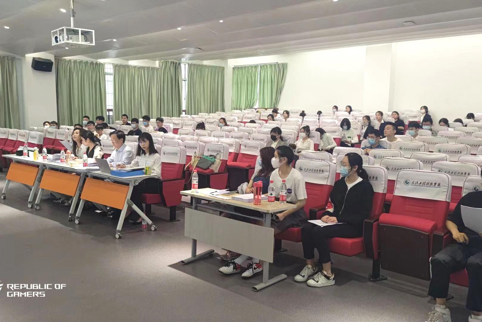 经济与管理学院圆满完成2022届本科毕业论文答辩工作