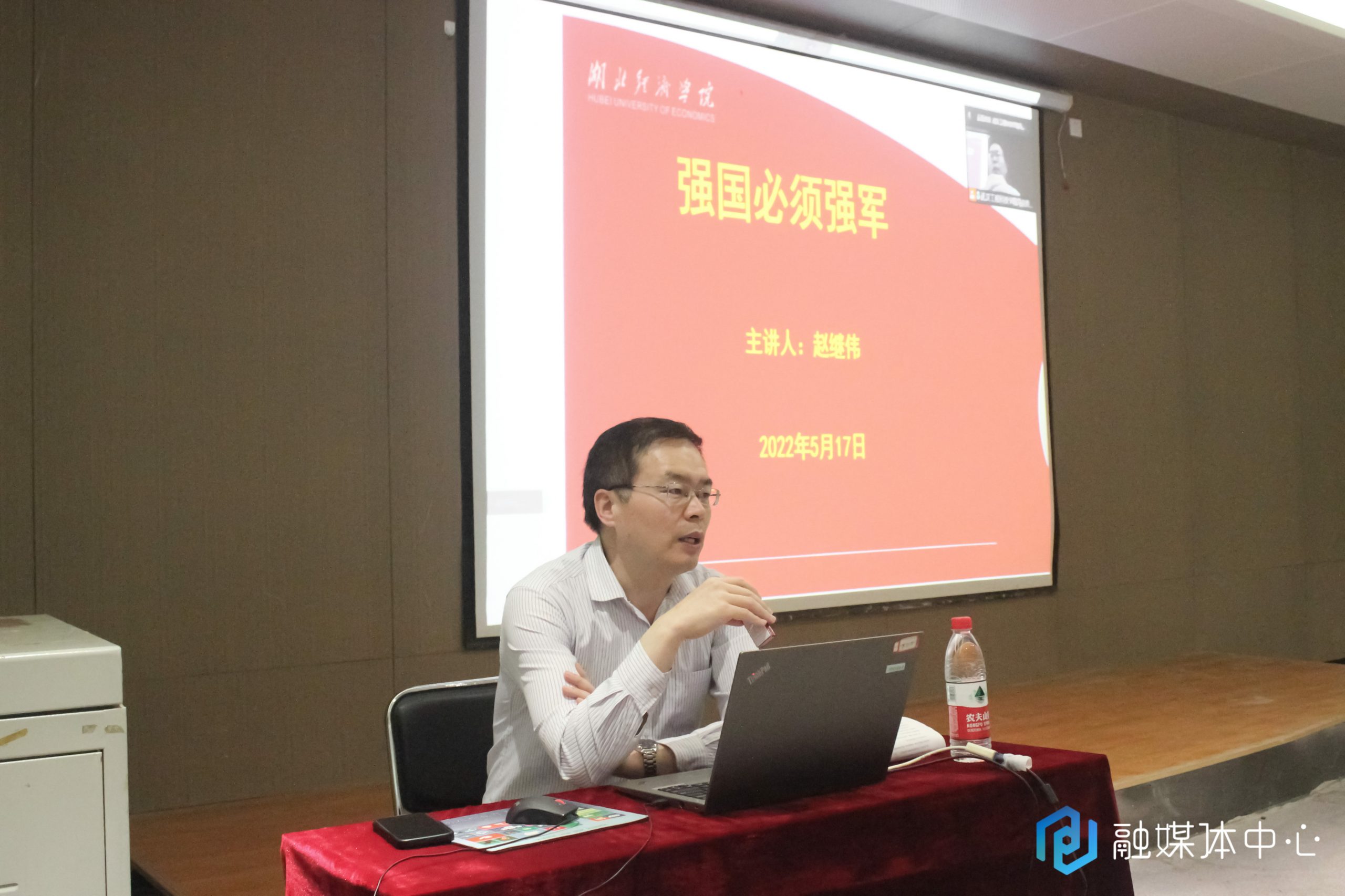 征途星辰大海 强国必须强军 | 马院求是讲堂举办国防教育专题讲座