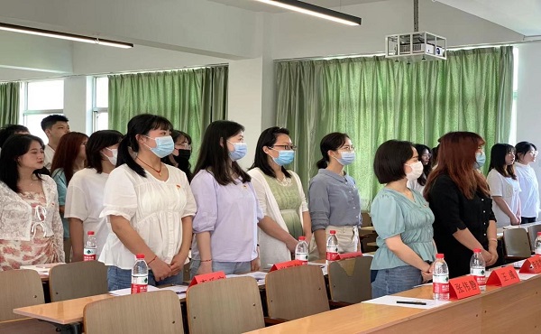 新血液、新力量、新起航|经济与管理学院学生第二党支部党员发展转正大会顺利召开