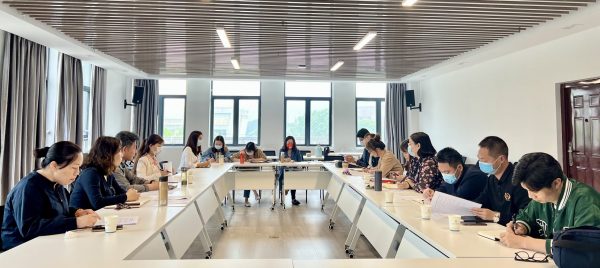 我校组织召开2022届毕业生相关工作推进会