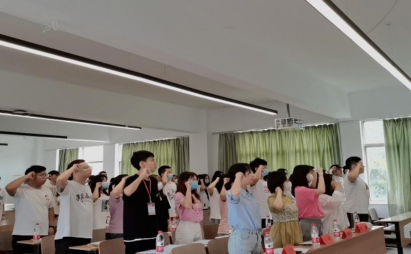 守初心 担使命|经济与管理学院学生第三党支部党员发展转正大会