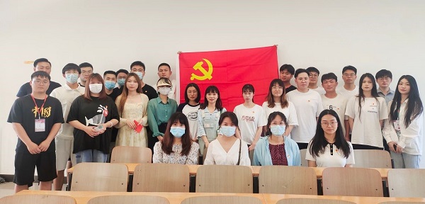 心中有理想 脚下有力量|经济与管理学院学生第一党支部召开党员发展转正大会