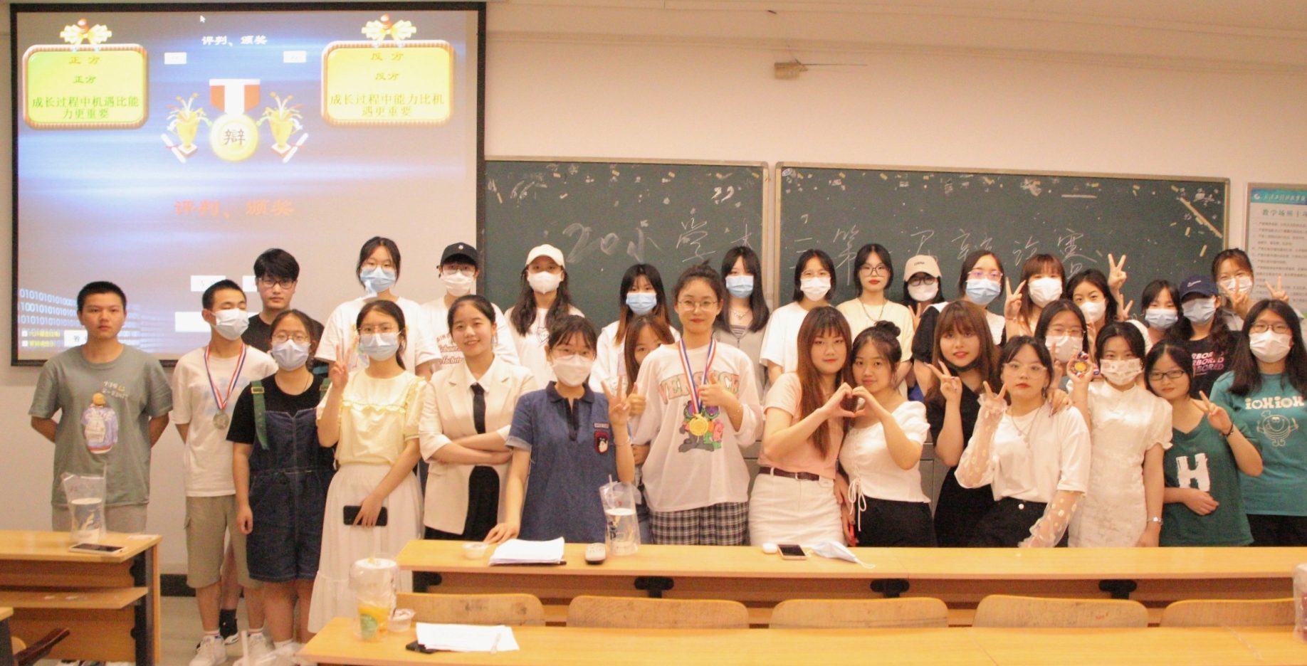 魅力“风采”  辩论有彩