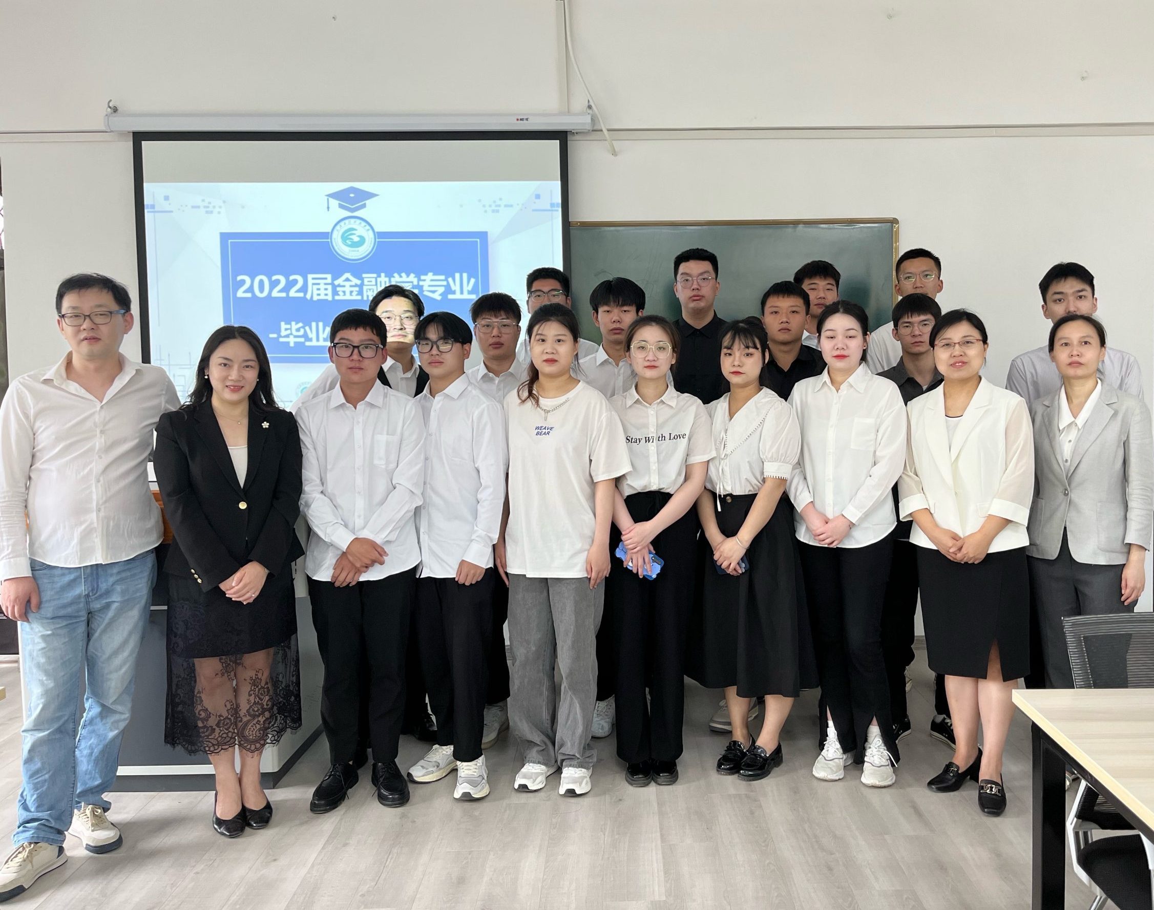 立足当下 展望未来——我院圆满完成2022届本科生毕业论文答辩工作