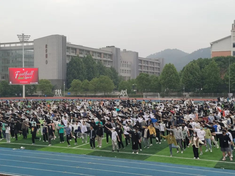 火遍全网的毽子操，武工院版来了