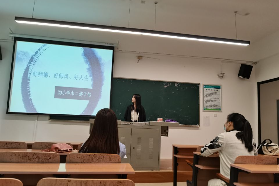人文学院师范生技能大赛朗诵演讲组复赛圆满结束