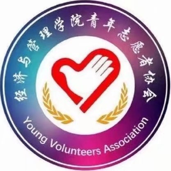 阳光益起动，公益献爱心