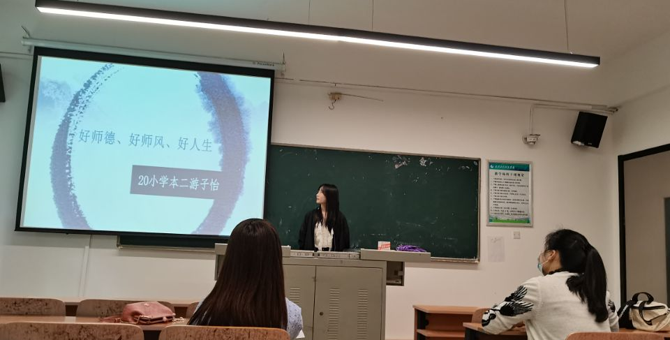 人文学院师范生技能大赛朗诵演讲组复赛圆满结束