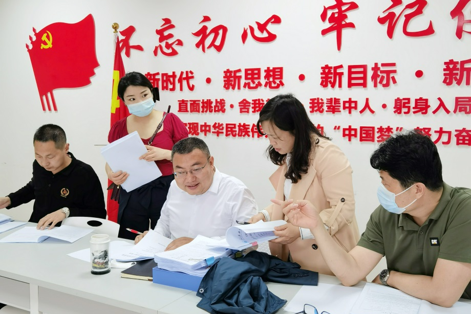 立足材料抓细节，三审方能算过关 ——经管学院组织开展教学材料专项检查工作