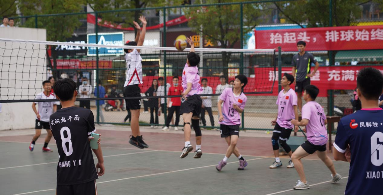 球不落地不放弃 赛出水平赛出风格 武汉工程科技学院2022年排球比赛开幕