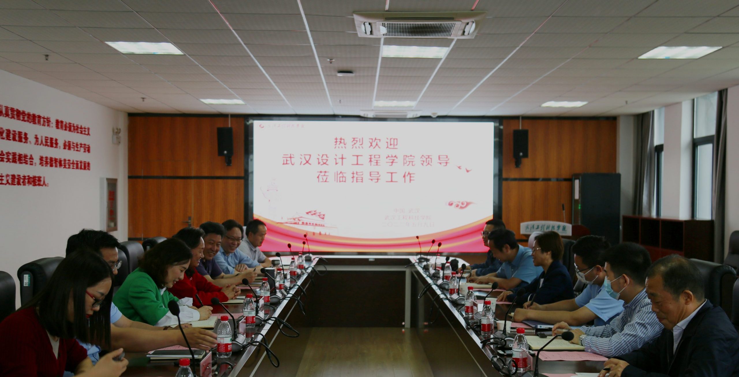 武汉设计工程学院来我校开展交流活动