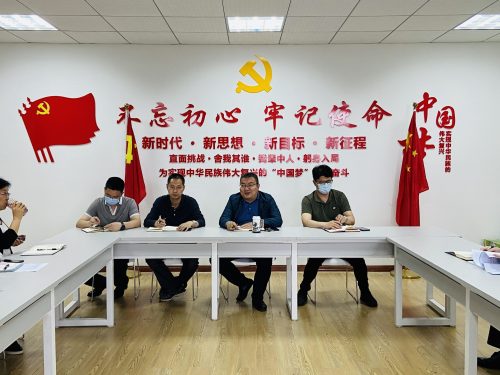 经济与管理学院召开实践经费预算方案制定专题讨论会