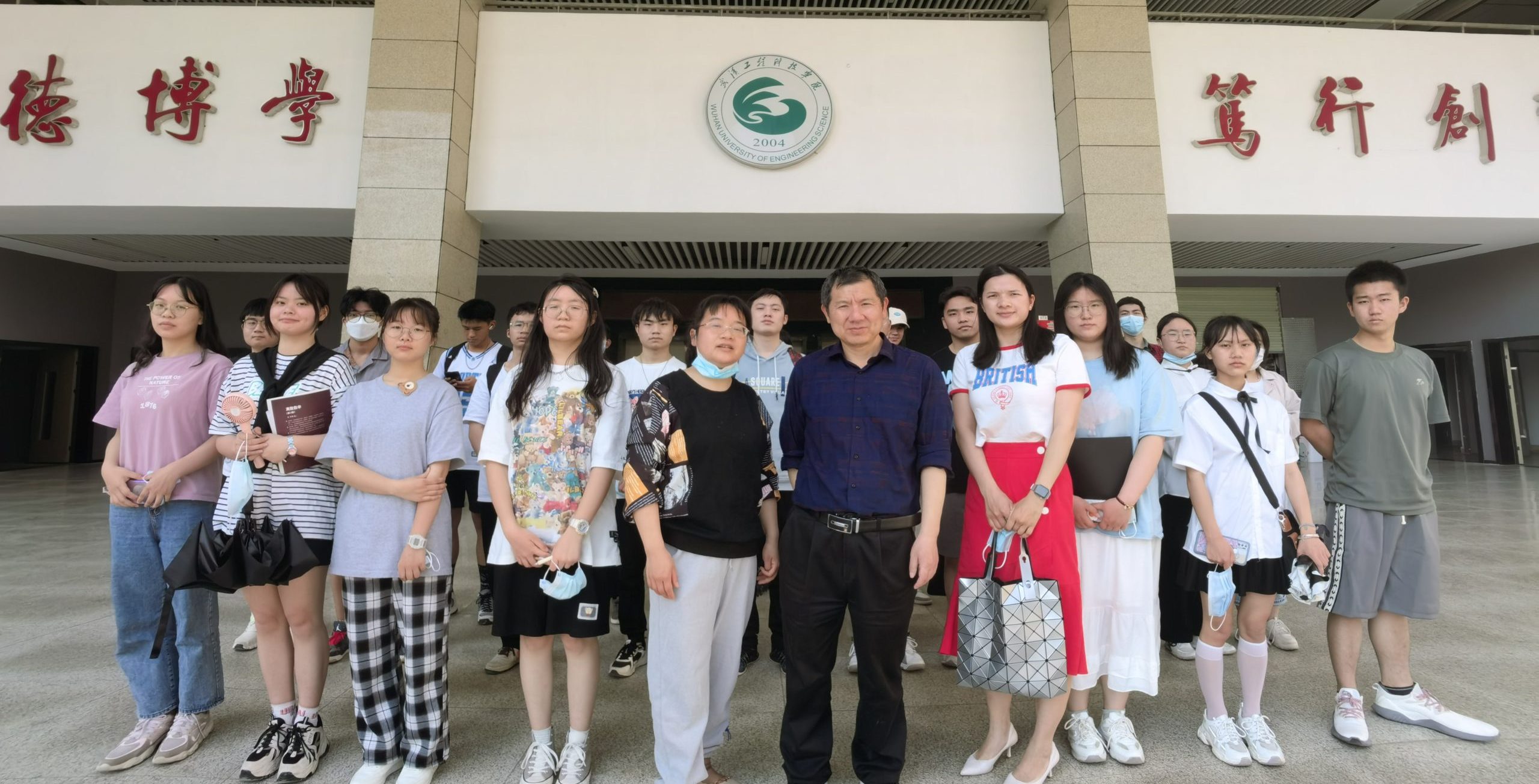 喜讯！我校在第十四届“华中杯”大学生数学建模挑战赛中获佳绩！