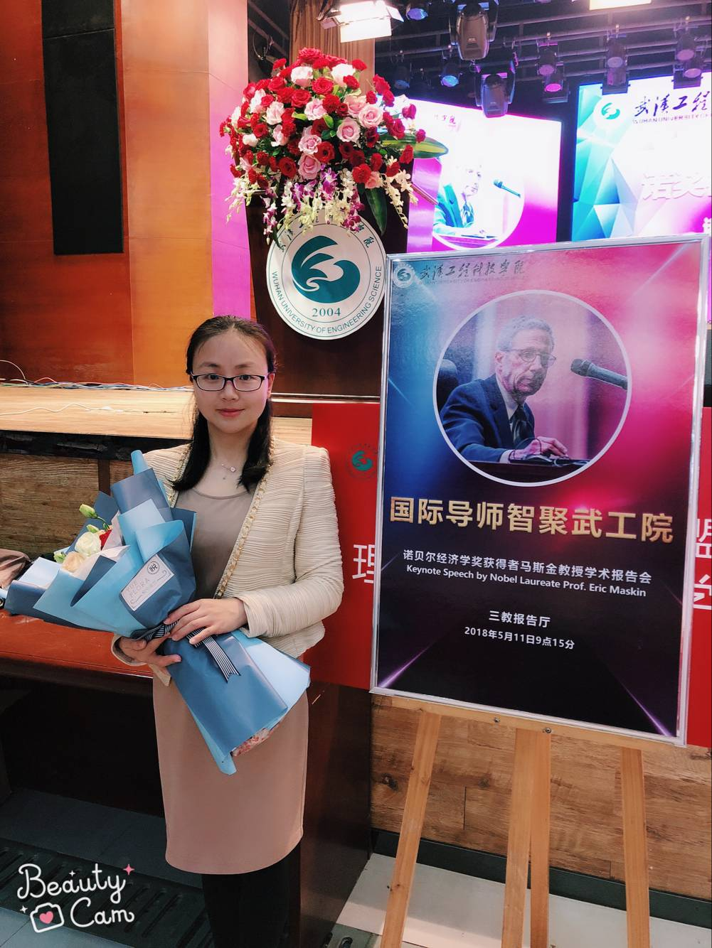 2021年度“最美学生工作者”——杜雪晴