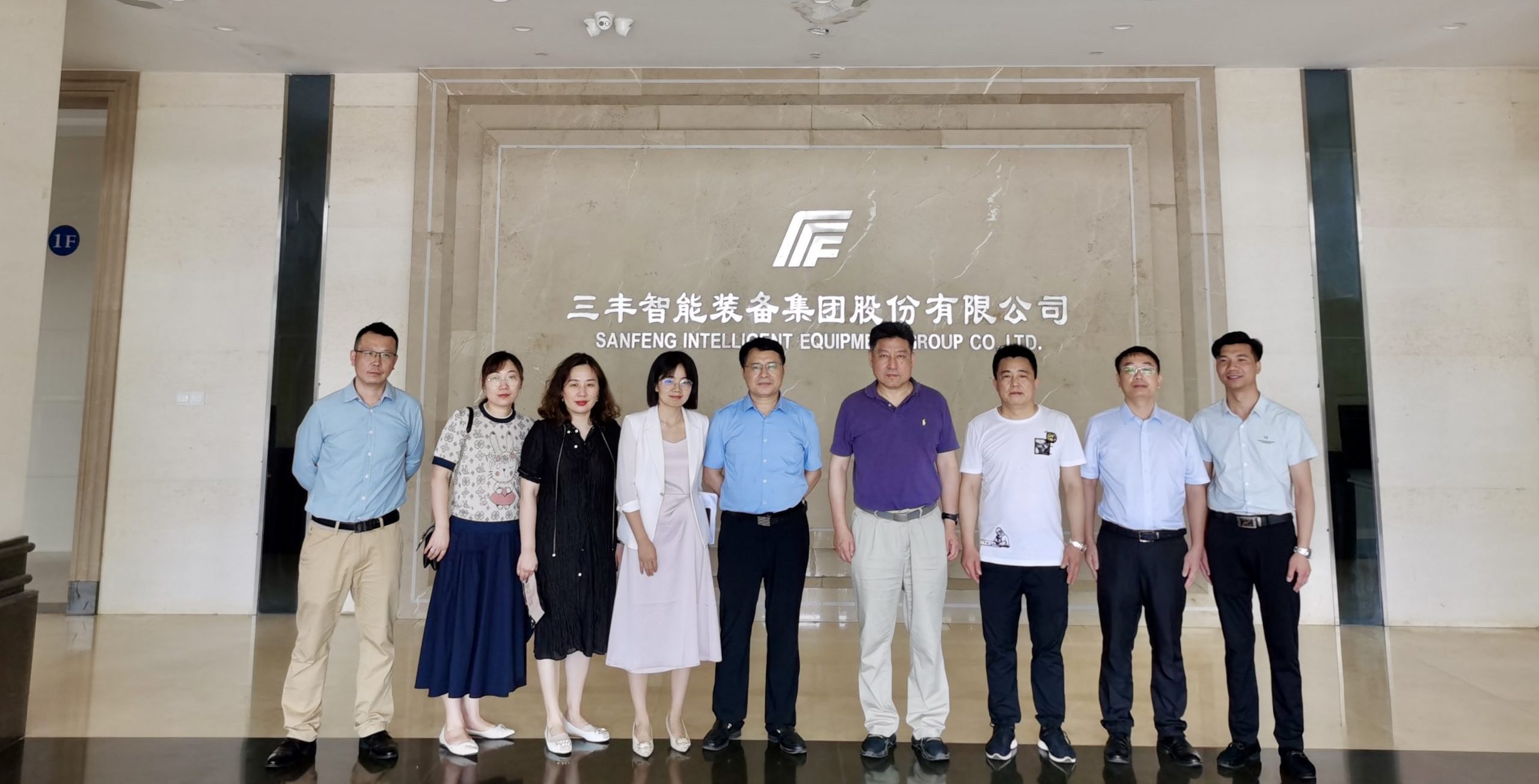 武工院与黄石开发区·铁山区签订校地共建合作协议