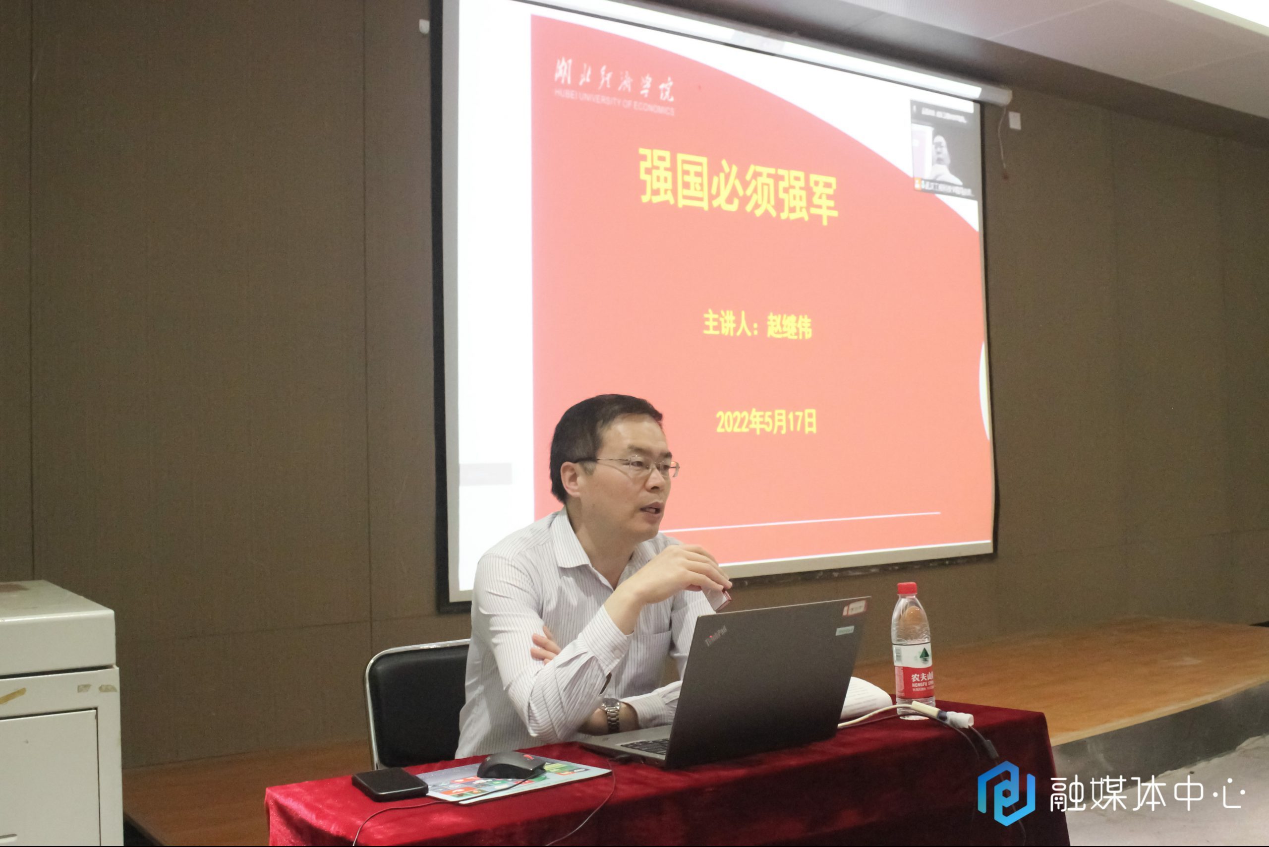 征途星辰大海 强国必须强军 | 我校马克思主义学院求是讲堂举办国防教育专题讲座